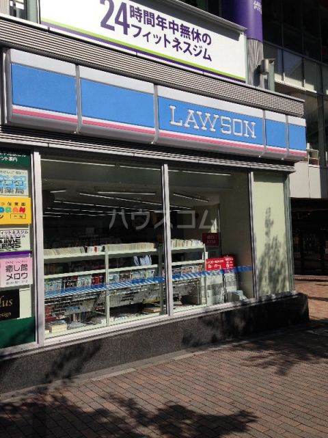 コンビニ　ローソン 平尾駅前店（コンビニ）まで308m