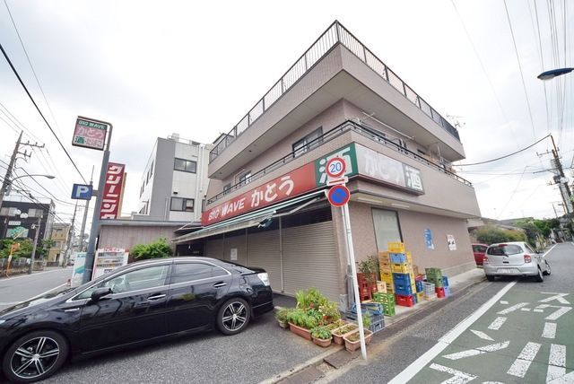 コンビニ　BIGWAVEかとう（コンビニ）まで388m