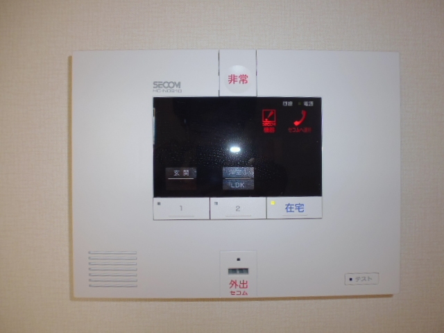 セキュリティ　セコム付き
