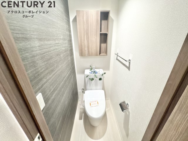 トイレ　バストイレ別でおすすめです！