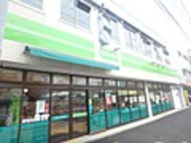スーパー　ミニコープ小岩店（スーパー）まで535m