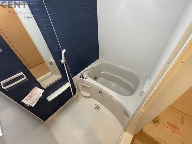 バス・シャワールーム　浴室乾燥機付きで便利です！