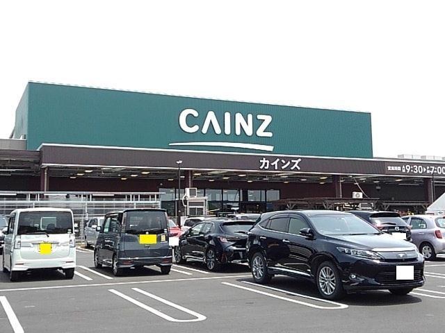 ホームセンター　カインズ富士宮小泉店（ホームセンター）まで897m