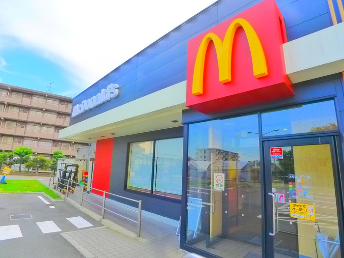 飲食店　マクドナルド（飲食店）まで700m