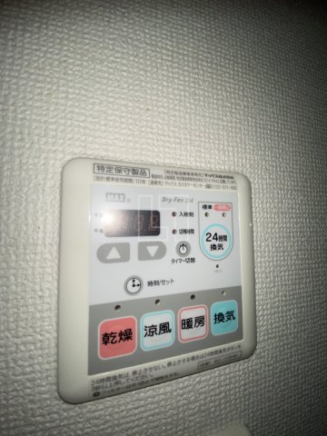 その他設備　SERENiTE本町エコート（セレニテ本町エコ ト）　浴室換