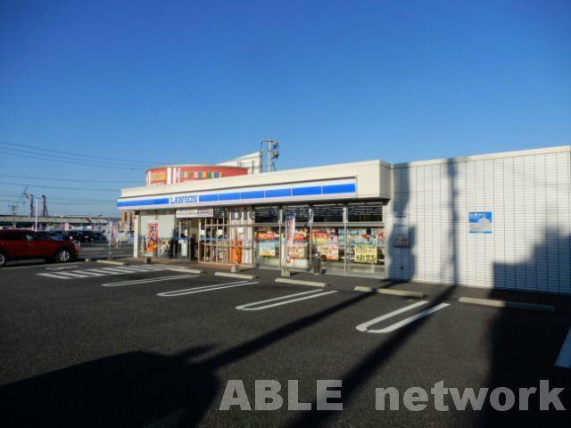 コンビニ　ローソン熊本南高江五丁目店（コンビニ）まで1513m
