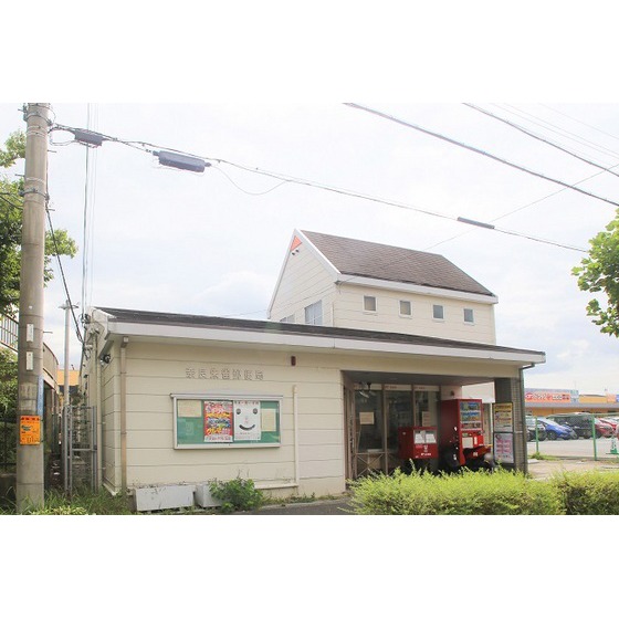 郵便局　奈良朱雀郵便局（郵便局）まで700m