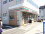 コンビニ　セブンイレブン 横浜中田駅前店（コンビニ）まで600m