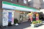コンビニ　ファミリーマート 中田駅前店（コンビニ）まで500m