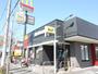 飲食店　マックドナルド（飲食店）まで700m