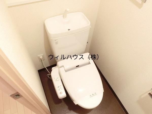 トイレ　ウォシュレット！