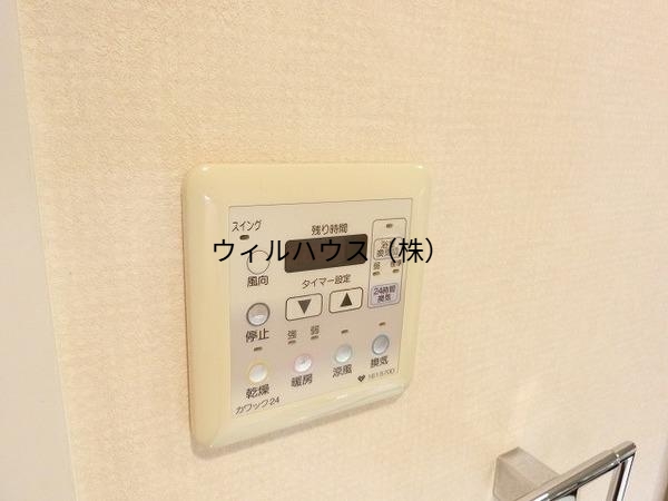 その他設備　浴室乾燥機！