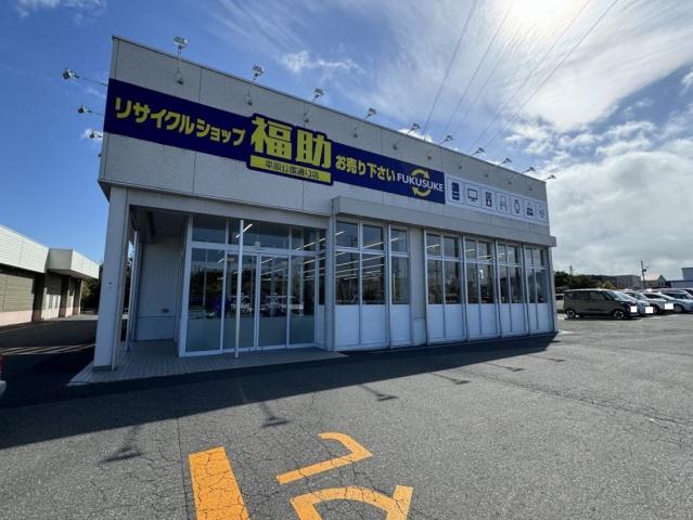 その他　福助【リサイクルショップ】（その他）まで383m