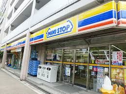 コンビニ　ミニストップ　下目黒２丁目店（コンビニ）まで242m
