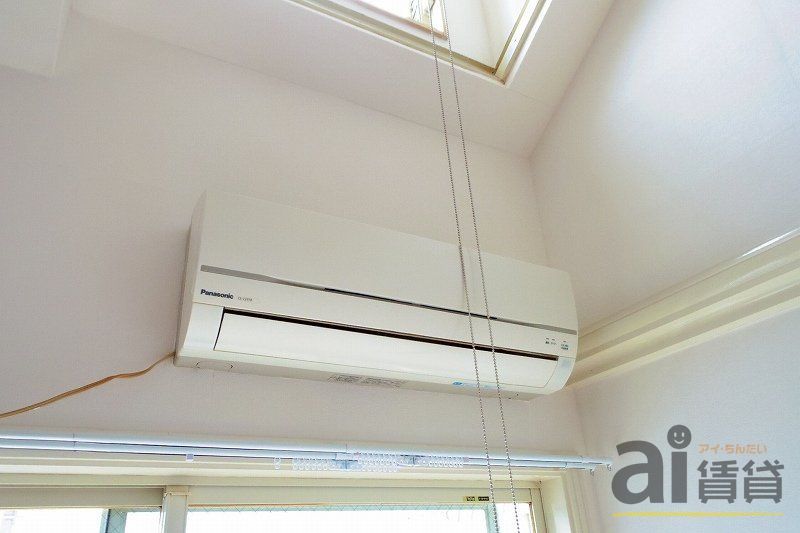 その他設備　※同仕様写真です