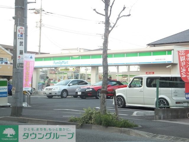 コンビニ　ファミリーマート町田金森店（コンビニ）まで564m