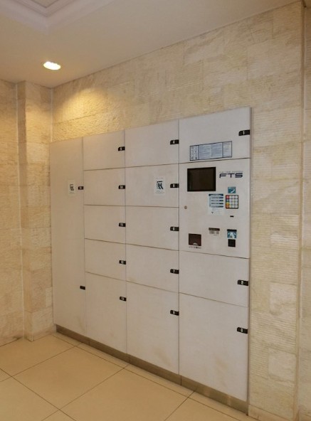 その他共有部分　その他共用部分