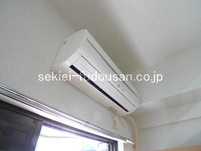 その他設備　エアコン設置済み