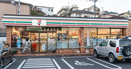 コンビニ　セブンイレブン 八王子上野町店（コンビニ）まで96m