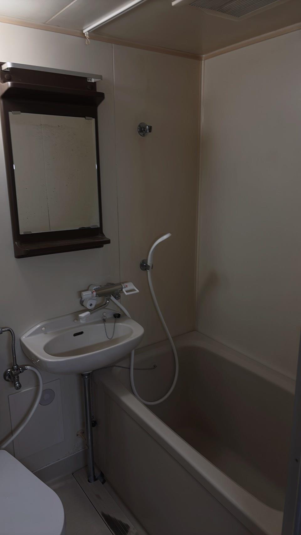 バス・シャワールーム