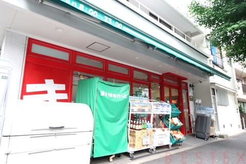 スーパー　まいばすけっと千石3丁目店（スーパー）まで427m