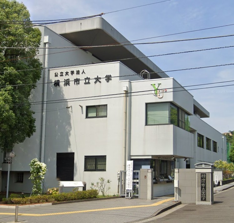 大学・短大　横浜市立大学（大学・短大）まで669m