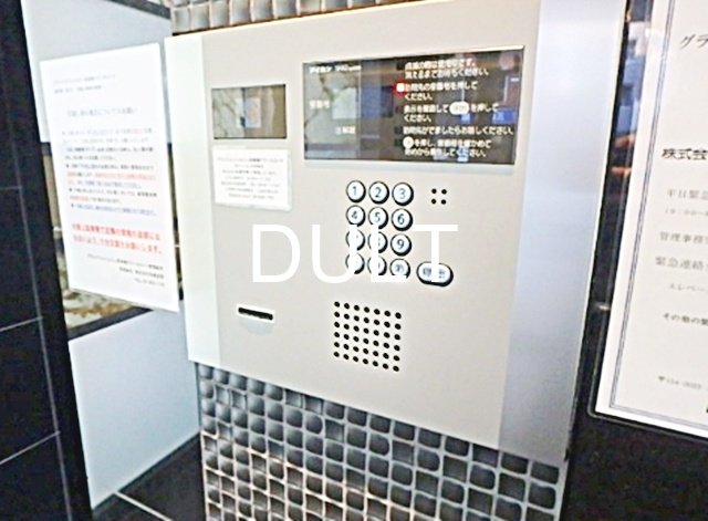 セキュリティ　オートロックです。