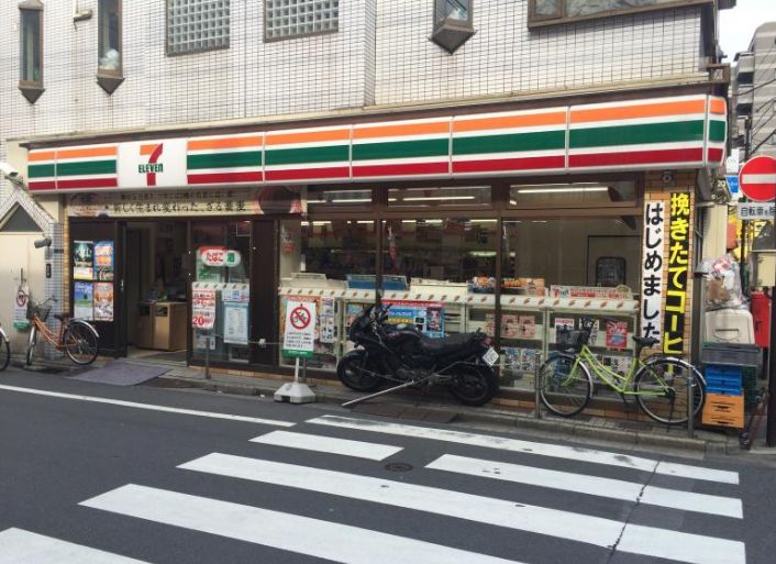 コンビニ　セブンイレブン墨田向島5丁目店（コンビニ）まで109m