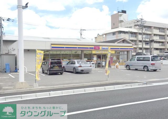 コンビニ　ミニストップ博多板付4丁目店（コンビニ）まで1380m