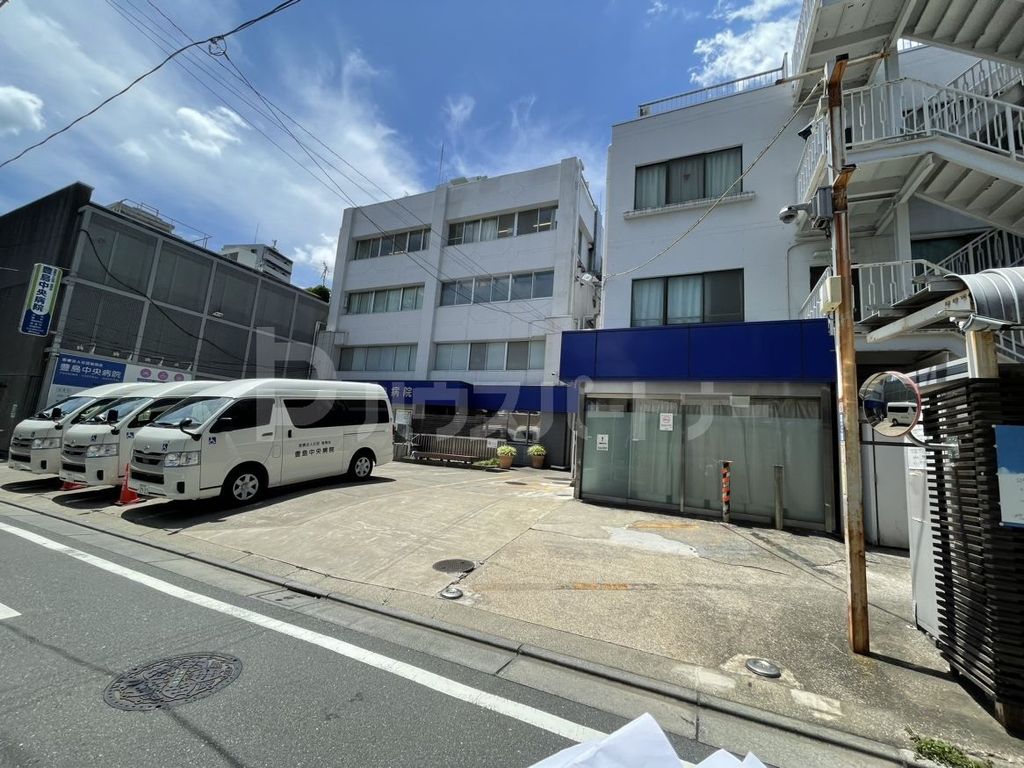 病院　豊島中央病院（病院）まで780m