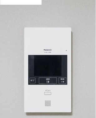 セキュリティ　イメージ