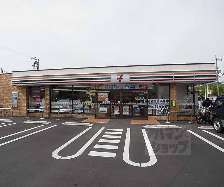 コンビニ　セブンイレブン向日鶏冠井町店（コンビニ）まで350m