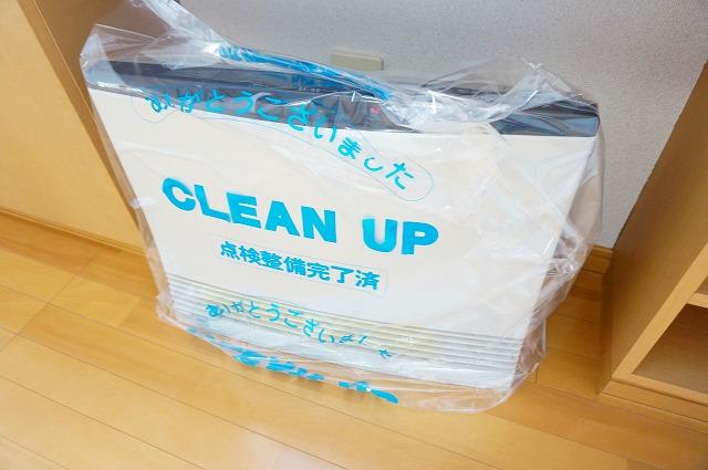 その他設備　設備