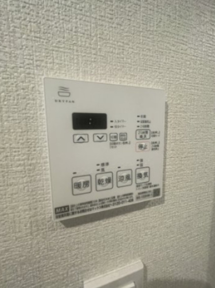 その他設備　参考写真