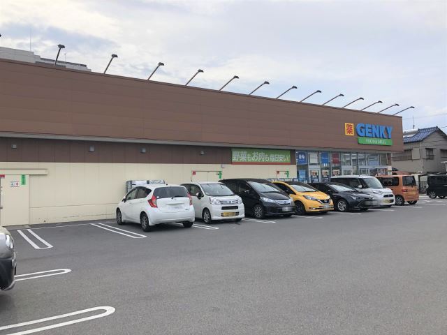 ドラックストア　ゲンキー（ドラッグストア）まで660m