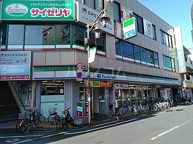 コンビニ　ファミリーマート　亀有北口店（コンビニ）まで284m