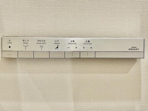 トイレ　落ち着いたトイレです