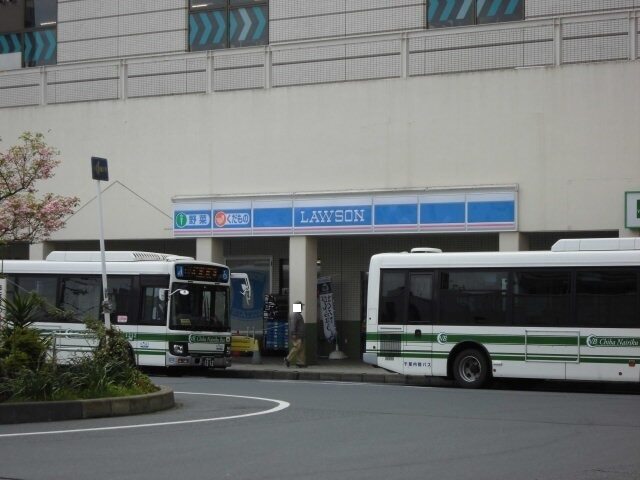 その他　ローソン（その他）まで400m