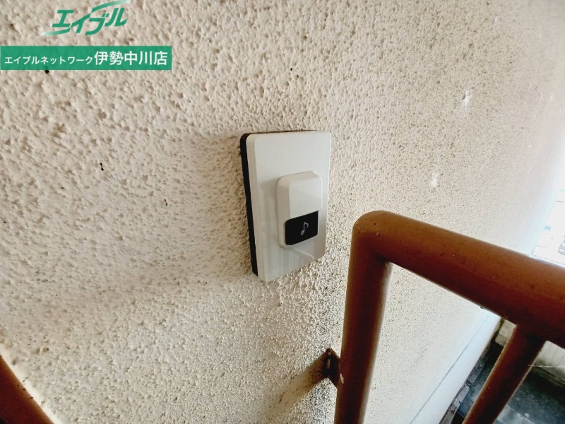 セキュリティ　別部屋参考写真です