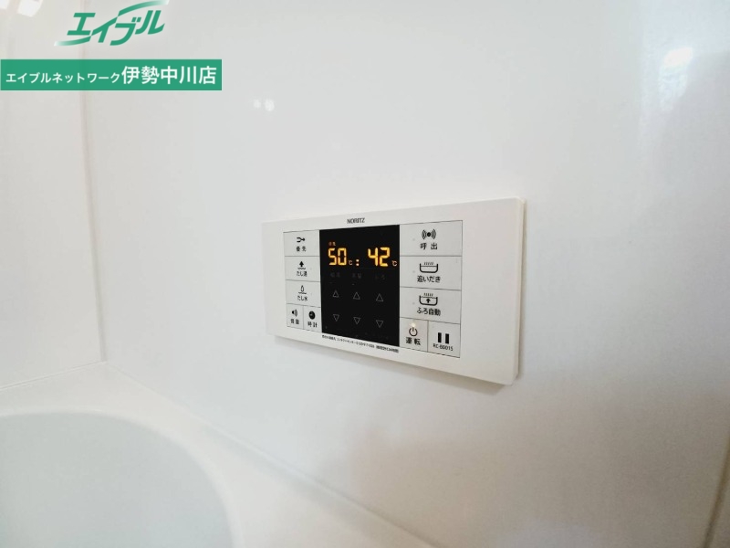 その他設備　別部屋参考写真です