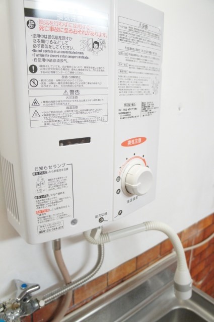 その他　湯沸かし器