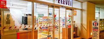 コンビニ　セブンイレブン グランドプリンスホテル新高輪店（コンビニ）まで331m