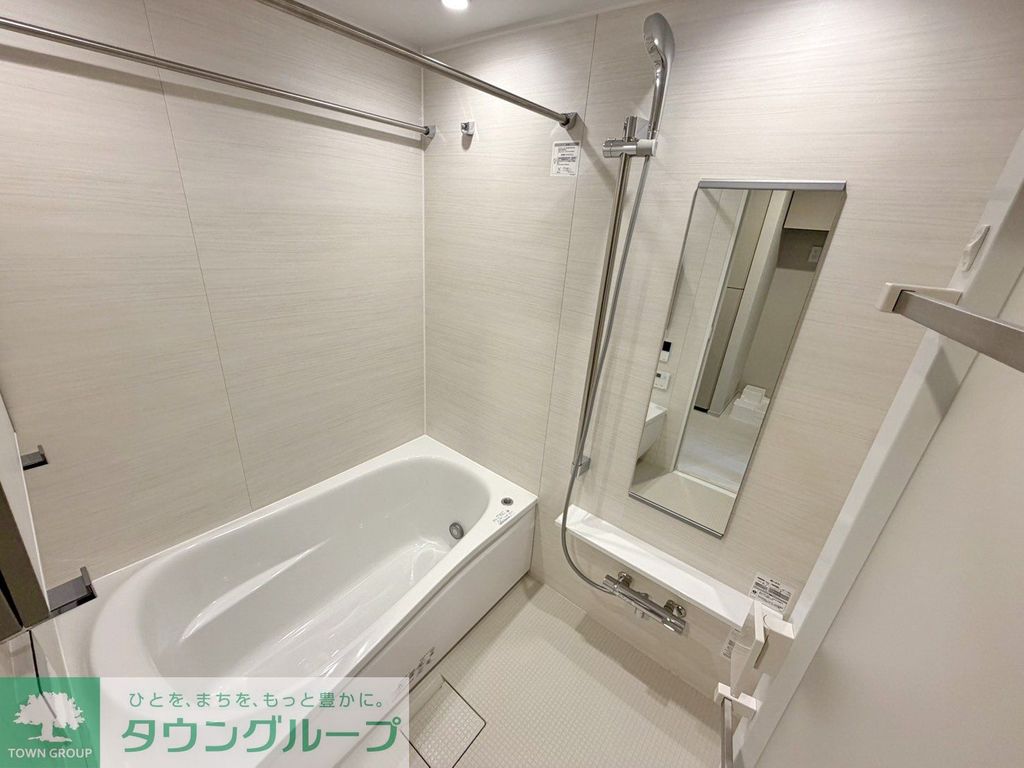 バス・シャワールーム　★お問い合わせはタウンハウジング祖師ヶ谷大蔵店まで★