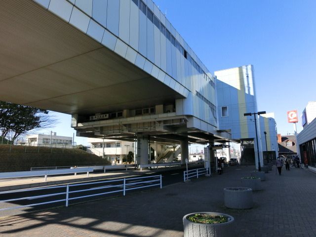 その他　みつわ台駅（その他）まで700m
