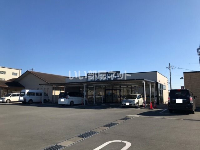 その他　コインランドリー（その他）まで521m