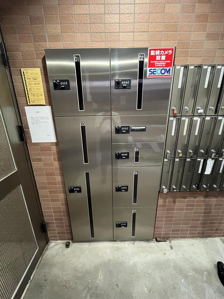 その他共有部分　共有部分