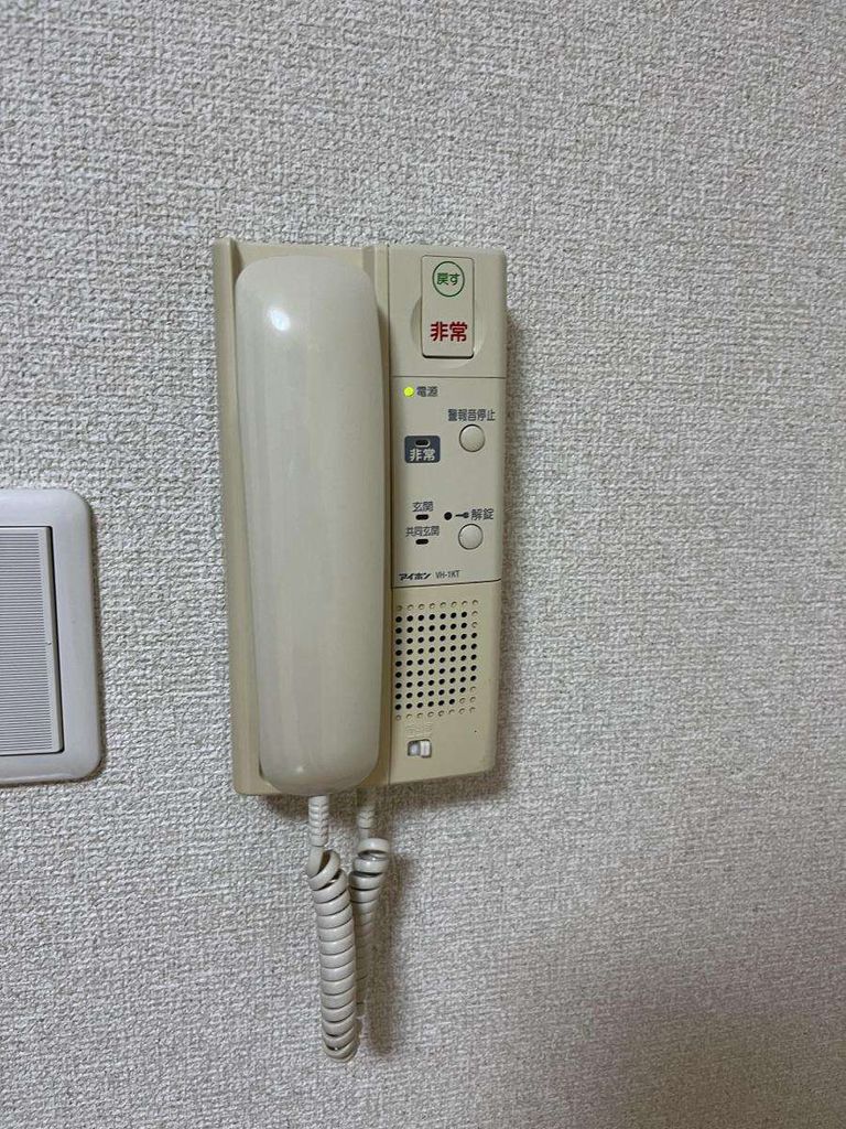 セキュリティ　設備