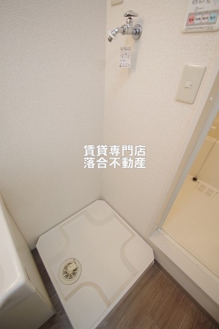 その他設備　洗濯機置場