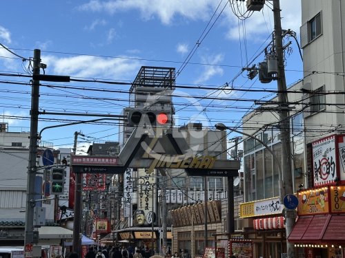 その他　新世界商店街（その他）まで190m