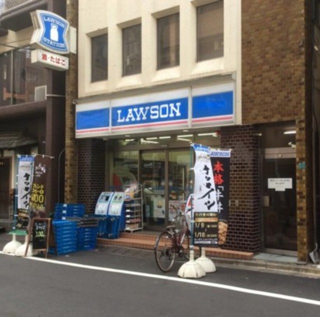 コンビニ　ローソン駒込一丁目店（コンビニ）まで492m